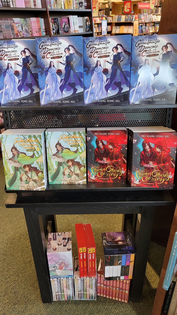 Was so excited to find the #MXTX!books!!!! The first b&n I went to didn't have them or I couldn't find them but this one had them near the entrance. Also, they were in the manga section 😂💀. I know it was listed as manga on their site but I thought it was a mistake. #mxtxbkstore