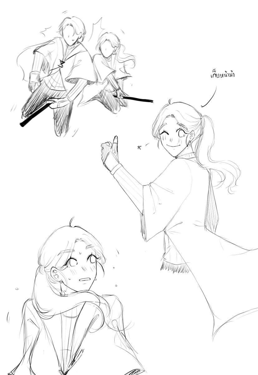 LouisH2_HGWZ2's tweet photo. /สมมุติว่าเป็นนักกีฬาควิดิช/

[ใช่ค่ะ จะปั่นแต้มแต่วาดไม่ทัน มาขอแค่คะแนนบ้านก็ได้🥲🤏🏻] https://t.co/MRiUQcbI5u