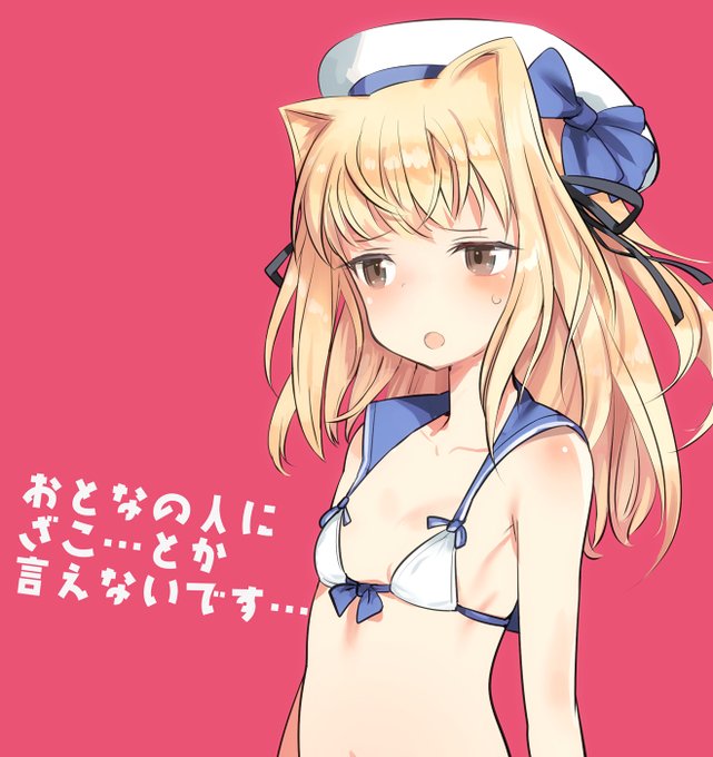 Humikaneさんのイラストまとめ