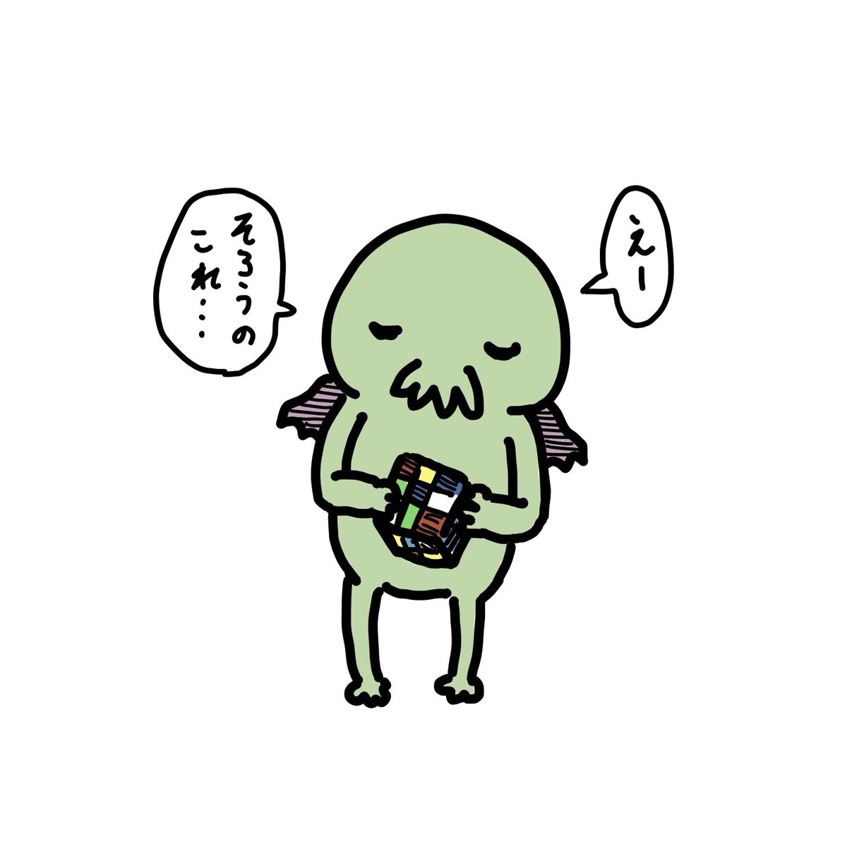さすがに眠い
寝よう
睡眠は救済 