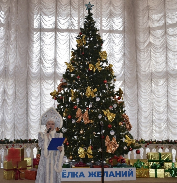 +1 исполненная детская мечта: в Жигулевске установили "Ёлку желаний"

sova.info/news/1-ispolne…