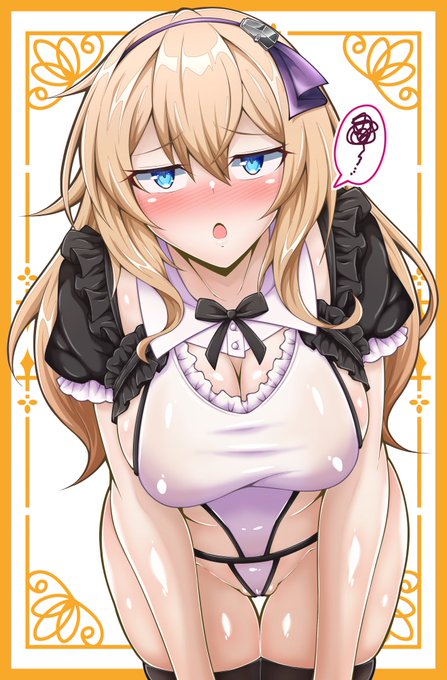 清楚なメイド服を着るリアンダーです
清楚なメイド服です
#アズールレーン 