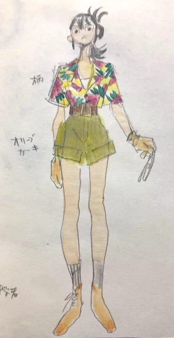 たしぎ編 ボツ案

夏に出る号だったらアロハシャツになってたかも説あり 