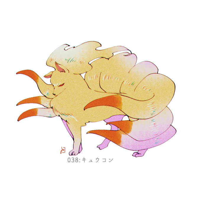 #朝際のポケモン図鑑チャレンジ 