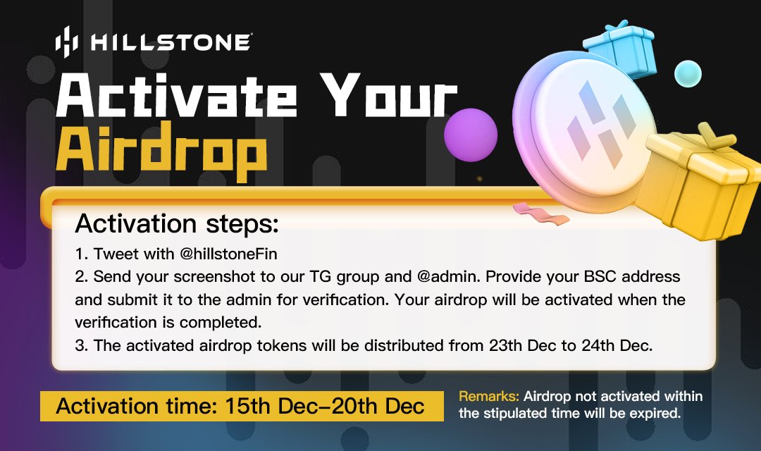 Hillstone Finance tweet media