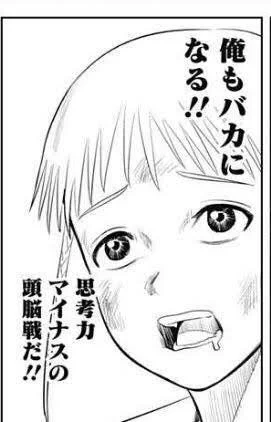 @PCU_TL ギャグ時空世界のハルカはこうする 