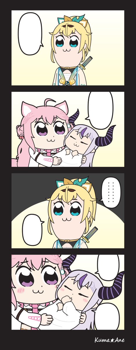 翻訳用 