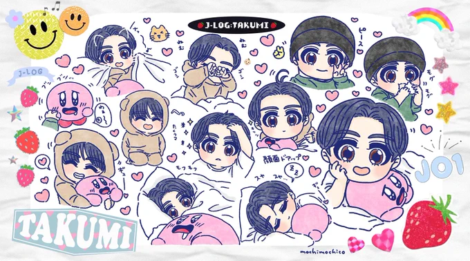 かわいいぃよぉぉぉぉぉう川西拓実❣️❣️❣️❣️❣️😫😫😫😫💗💗💗

#JO1fanart #JO1 #JLOG #川西拓実 #KAWANISHITAKUMI 