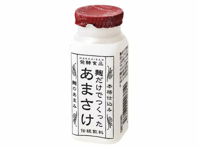 あまさけを豆乳で割ると甘くてコクがあって美味い! 