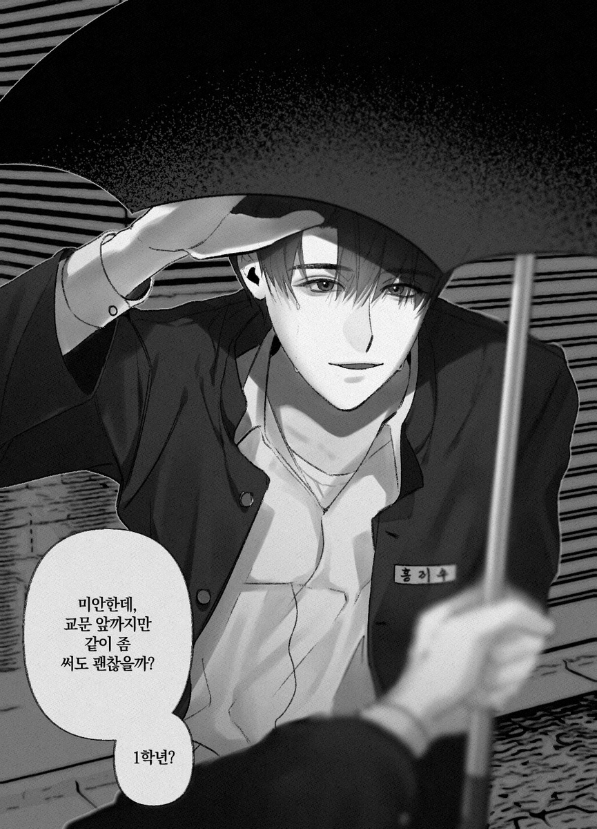 joshmygoshhhh's tweet photo. 캘창... 이메참고 https://t.co/3GwVSkwi0B