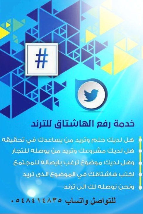 باريس
"جامعه القانون"
هلااا