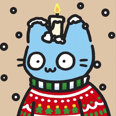 Christmas Cats! Feeling so festive 🎄#NewProfilePic #welikethecats @coolcatsnft