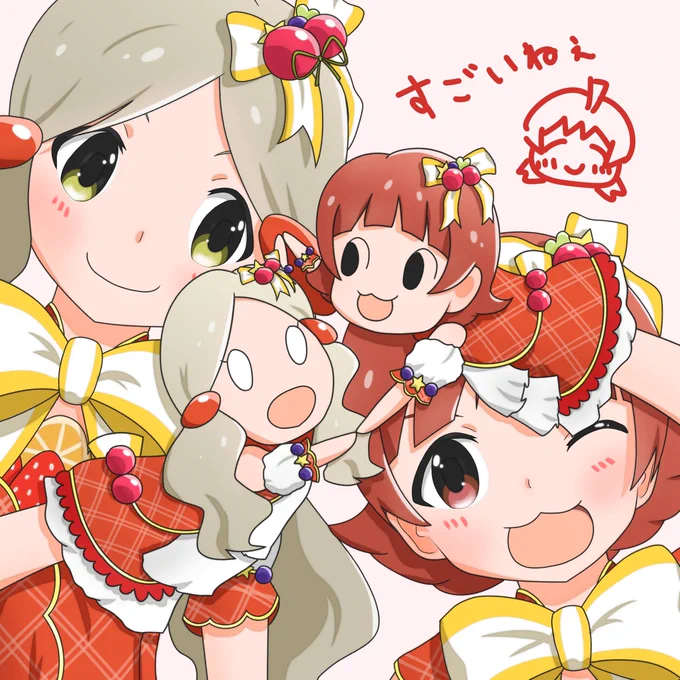 MVなら「fruity love」
振り付けが好きすぎて踊りながらイベランした結果
ハイスコアがすごいねぇなことになった思い出(イラスト再掲)
#ミリシタ心の1曲 