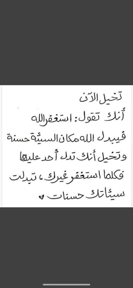 nader339977's tweet photo. https://t.co/cTeHf5c1R9