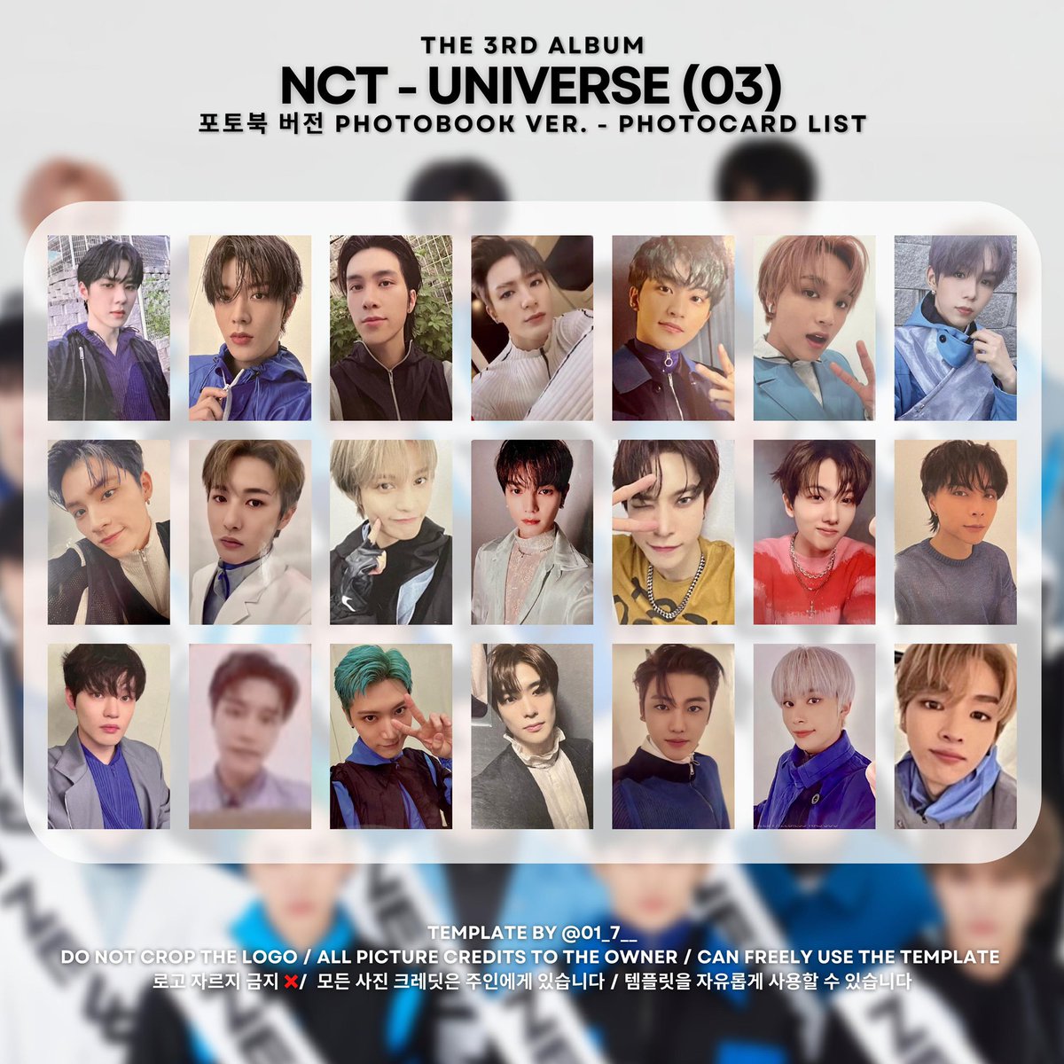 マーク universe トレカ アルバム  ラキドロ NCT