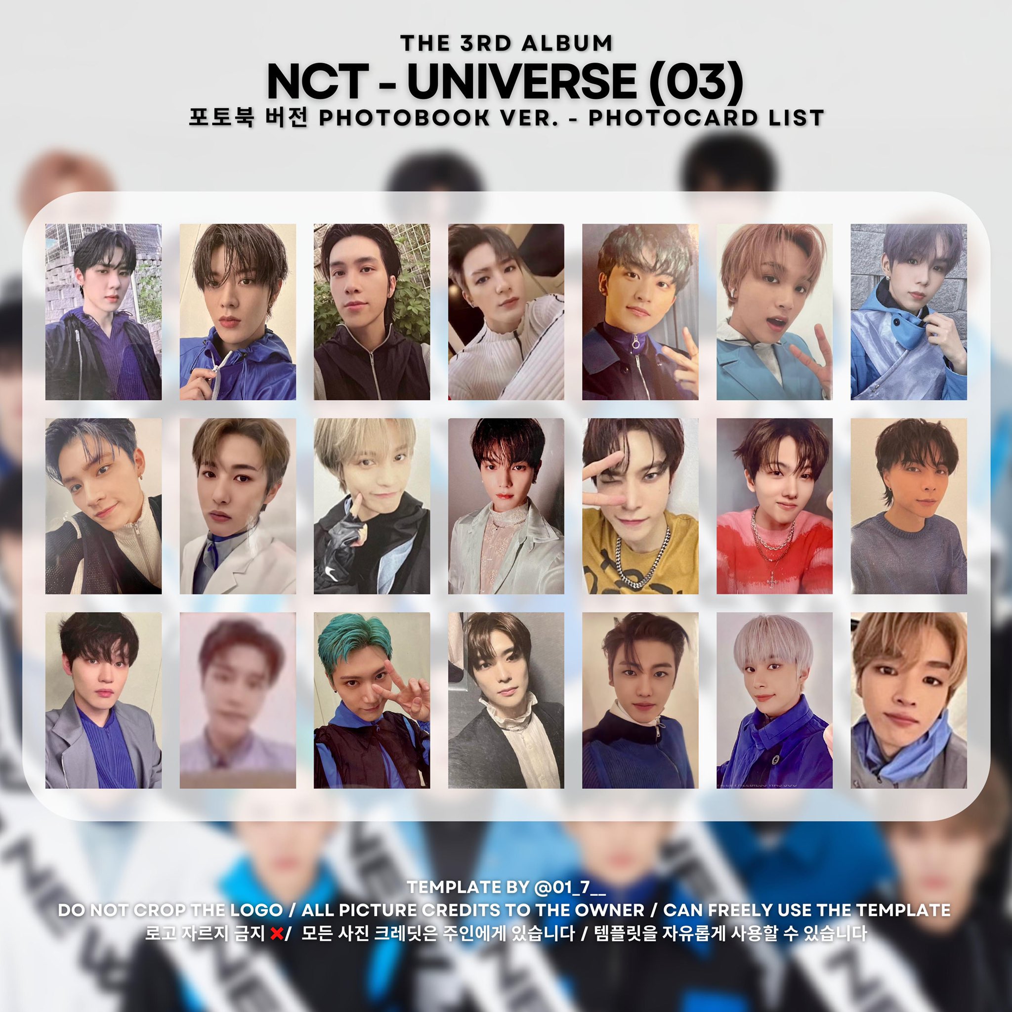 テン トレカ NCT 2021 UNIVERSE スペシャルトレカ WayV - タレントグッズ テン トレカ NCT 2021 UNIVERSE スペシャルトレカ WayV - タレントグッズ