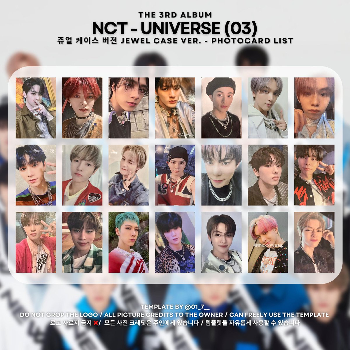 NCT2021 universe ラキドロ　マーク