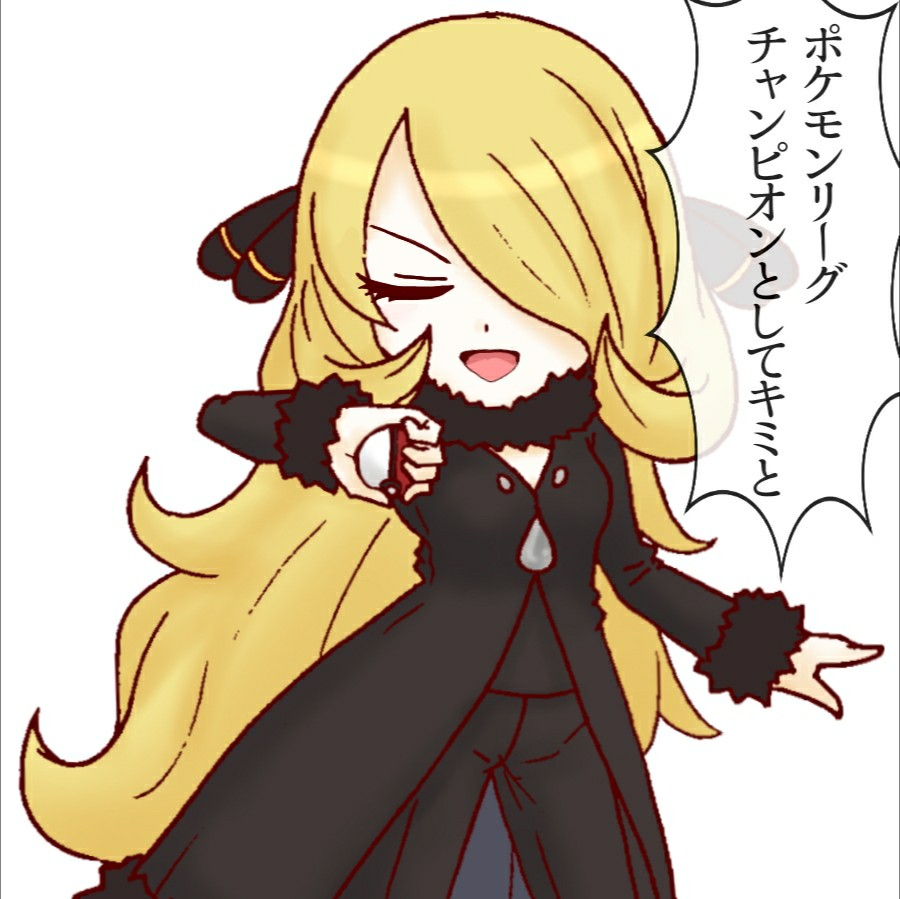 なんか無駄に表情差分描いちゃった https://t.co/dM0iaO1DEH 