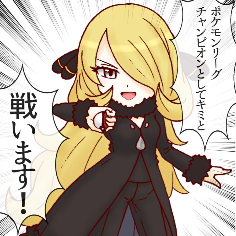 なんか無駄に表情差分描いちゃった https://t.co/dM0iaO1DEH 