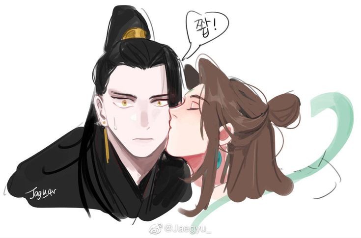 Хэ сюань дунхуа. Бифлифы маньхуа. Ком бифлифы. Бифлифы фф. Фф бифлифы.