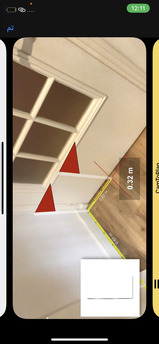 برنامج قياس عن طريق الكاميرا
مفيد لقياس المساحات والأثاث

apps.apple.com/dz/app/camtopl…

#التصميم_الداخلي
#العمران_الوثيق
