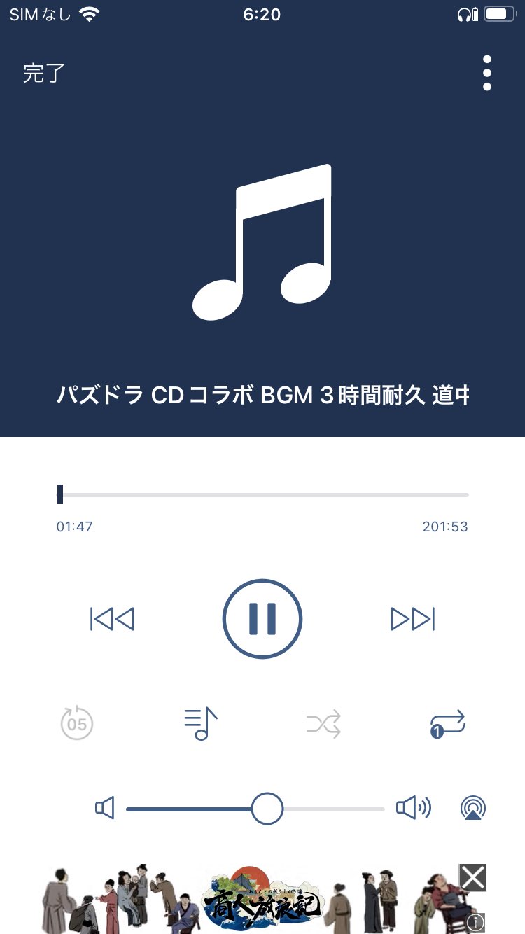 Cdコラボ Twitter Search Twitter