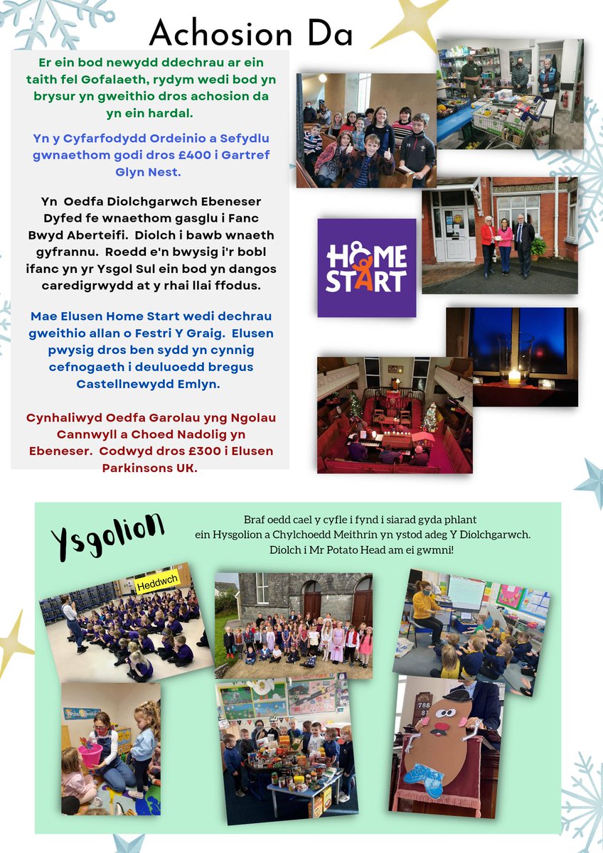 CemaesacEmlyn's tweet photo. Cylchlythyr cyntaf @CemaesacEmlyn Rhagfyr 2021! MWYNHEWCH A NADOLIG LLAWEN I CHI GYD! 
@sianth79 @BUWales https://t.co/c2eOg22qj7