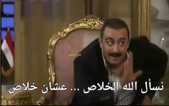 هكر اخلاقي _ المستشار فهد (@1weirdlife0) on Twitter photo 