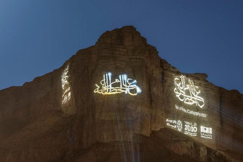 مشاريع السعودية tweet media