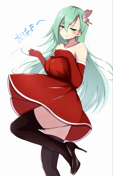 おはずや〜 