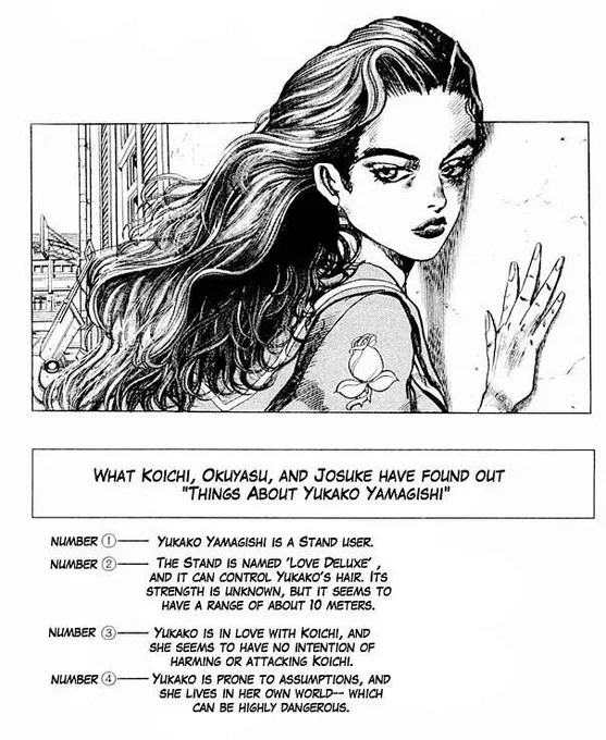 December 14, 1992, Manga Chapter 296 "Yukako Yamagishi Falls in Love, Part 3" was released! 