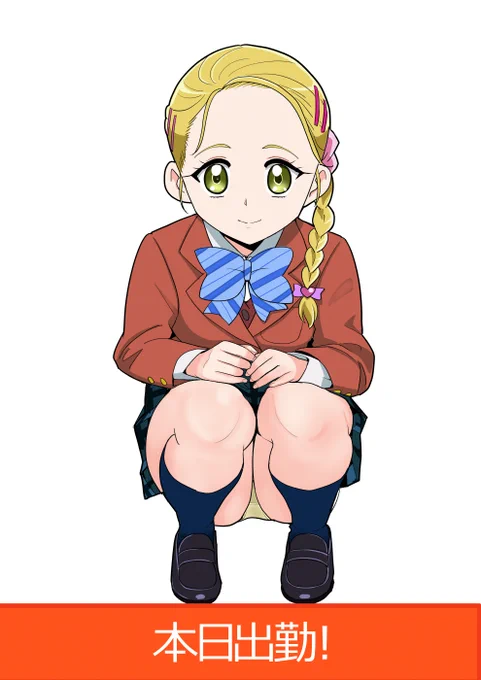 むむむ 