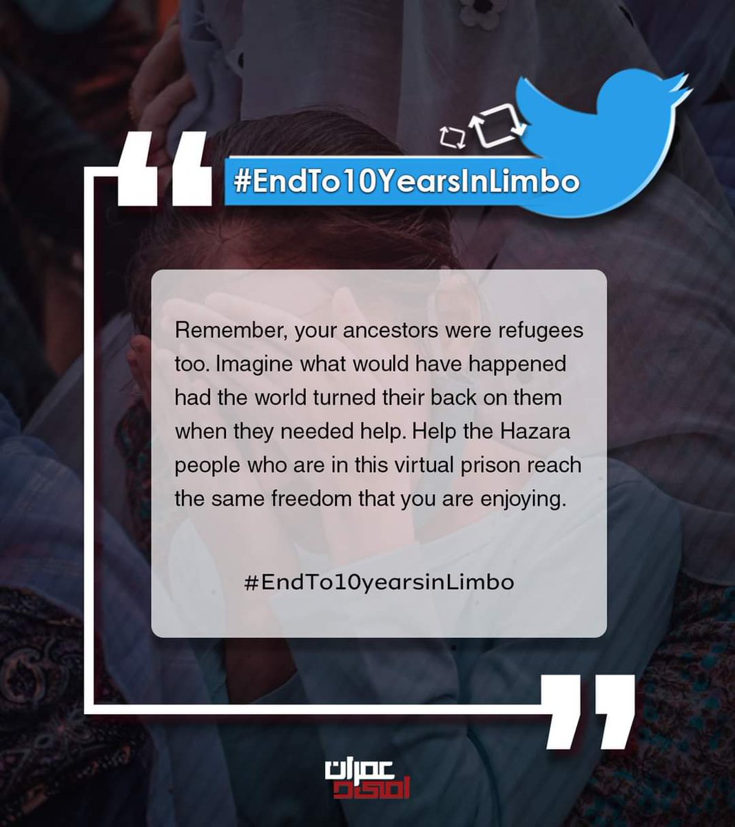 zahrasepehr's tweet photo. #EndTo10yearsinLimbo https://t.co/v4qwmcXslt