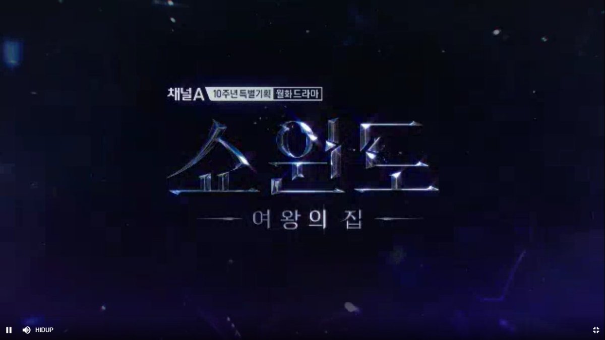 mongnoonaa's tweet photo. #ShowWindowEp5 - spoiler
a thread https://t.co/njBPgnz0eH