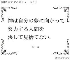 沼津東高校サッカー部 Numazuhigashi Football Numazuhigashifc Twitter 沼津東高校サッカー部 Numazuhigashi Football Numazuhigashifc Twitter