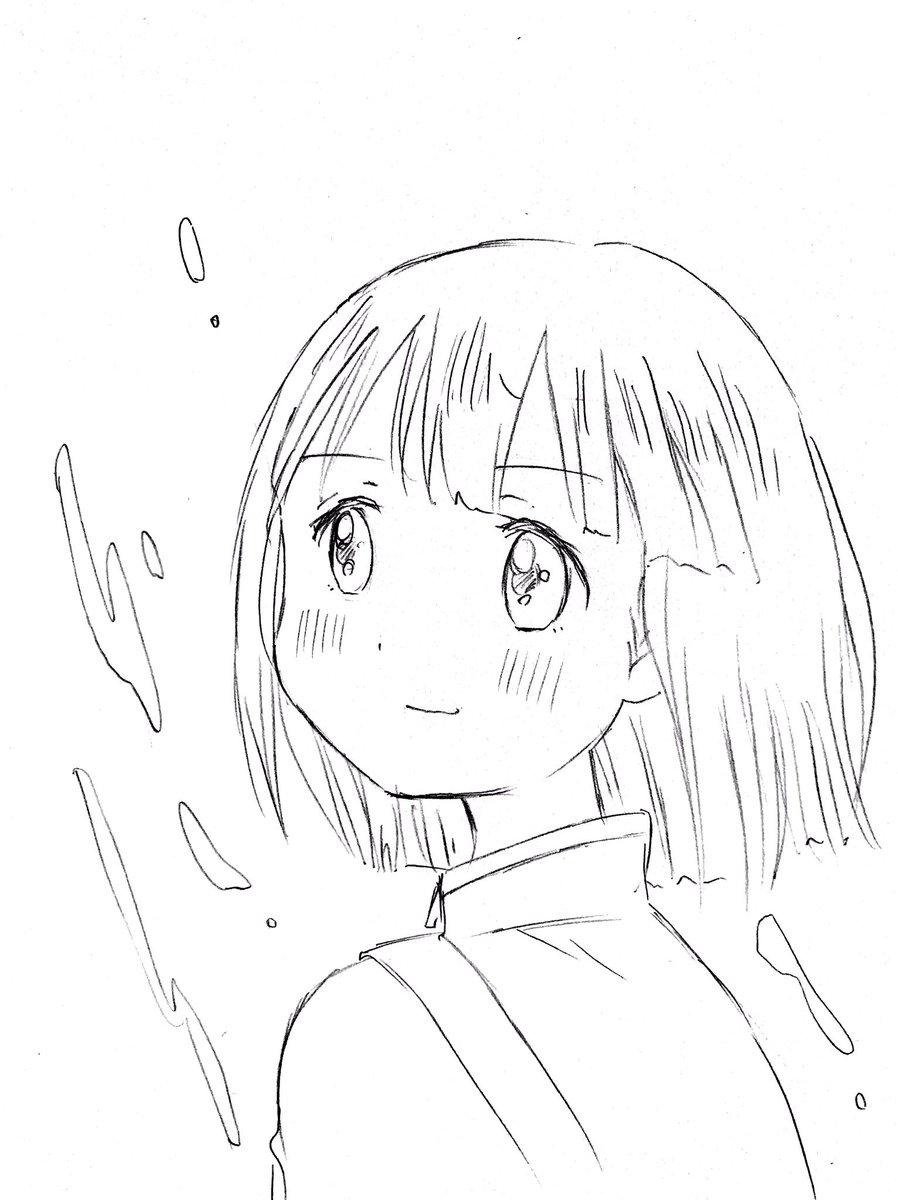 朝ですよー 