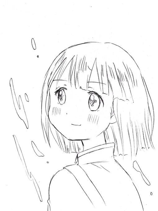 朝ですよー 