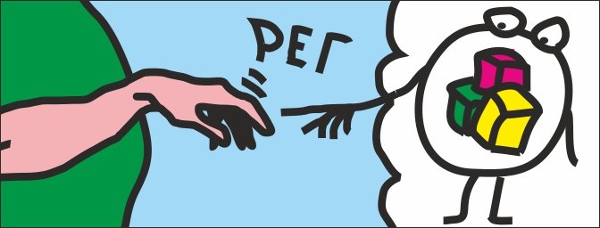 StakecubeRu's tweet image. Как зарегистрироваться на платформе StakeCube? stakecube.ru/posts/29-regis…