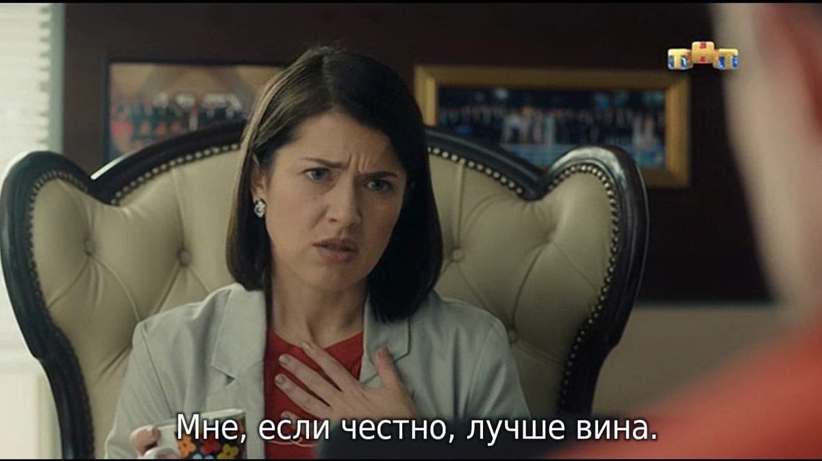 nklaevna's tweet photo. если честно https://t.co/4fOzZUXzgL