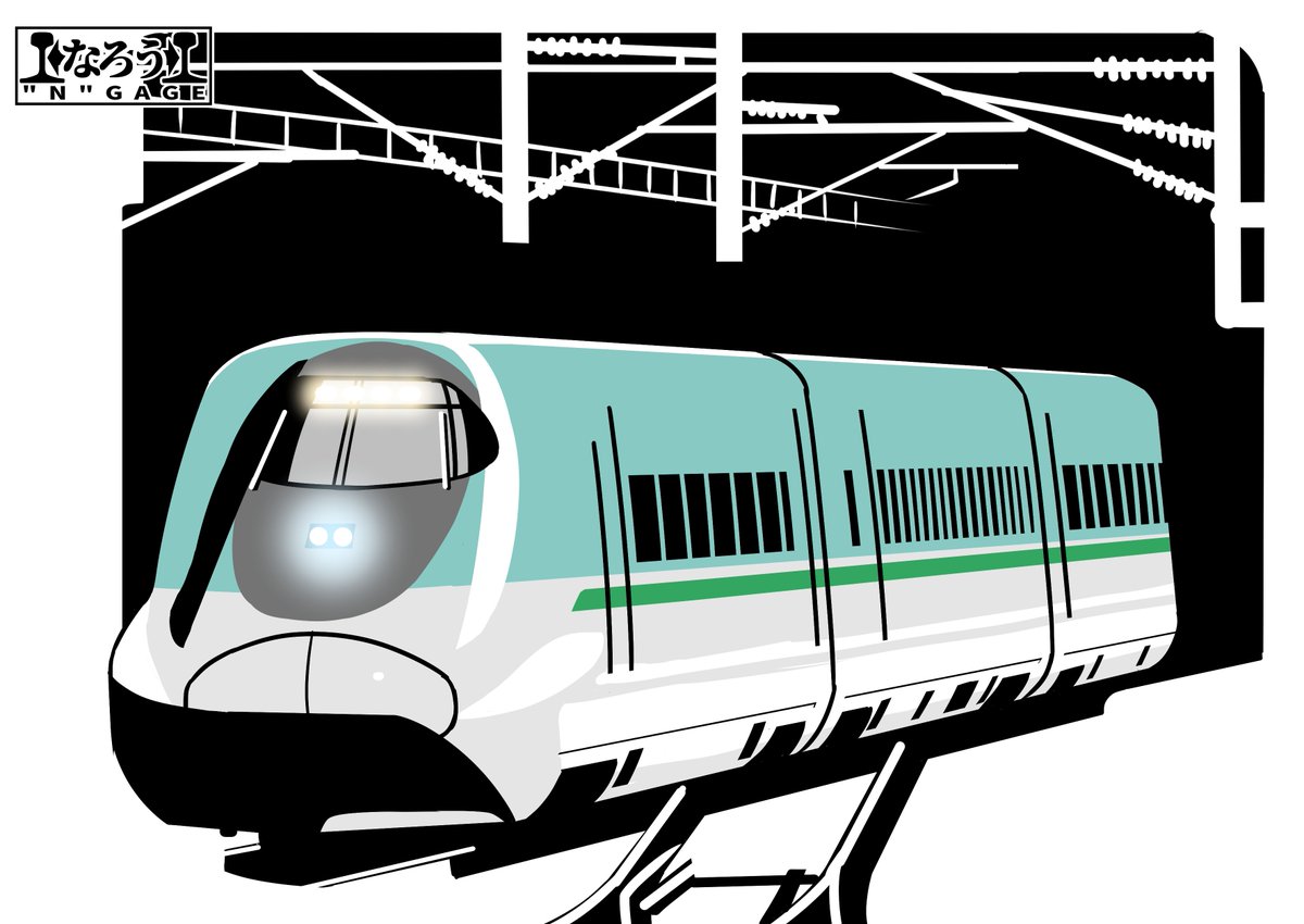E5系まで連綿とJR東日本新幹線でポピュラーだったツートン+ライン塗装の基になったE1系の塗装で斬新だったなと思って。 