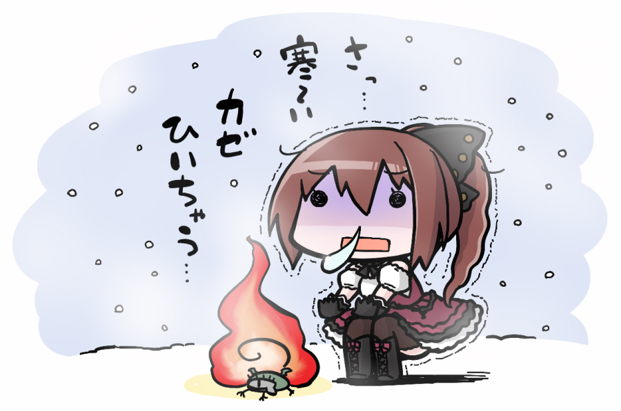 ふぁっきんこーるど #ゴ魔乙ファンアート 