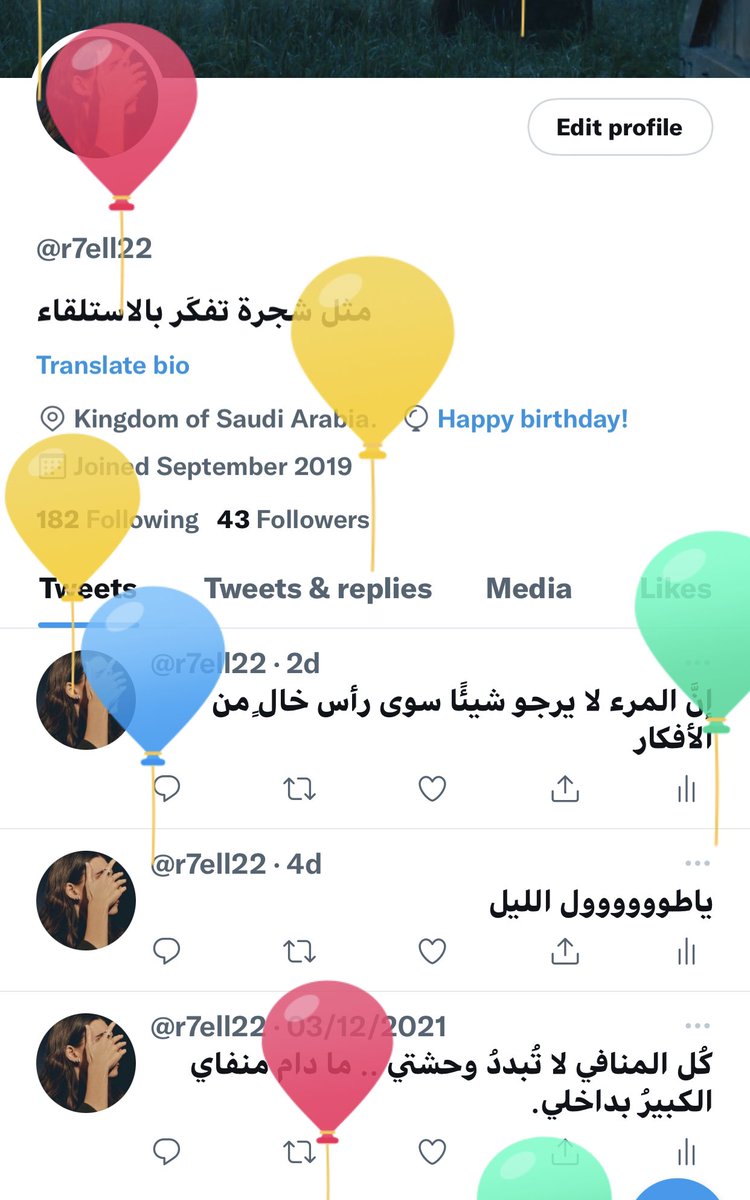 r7ell22's tweet photo. التويتر أول من يهنيني في يوم ميلادي وقفة أجلال واحترام لهذا التطبيق العظيم https://t.co/I4f6SY2PZ7
