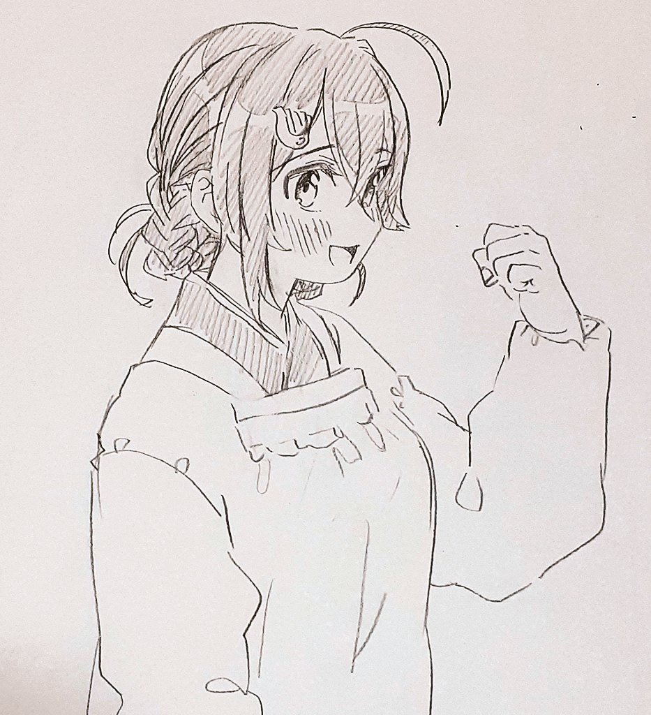 朝長鯨 