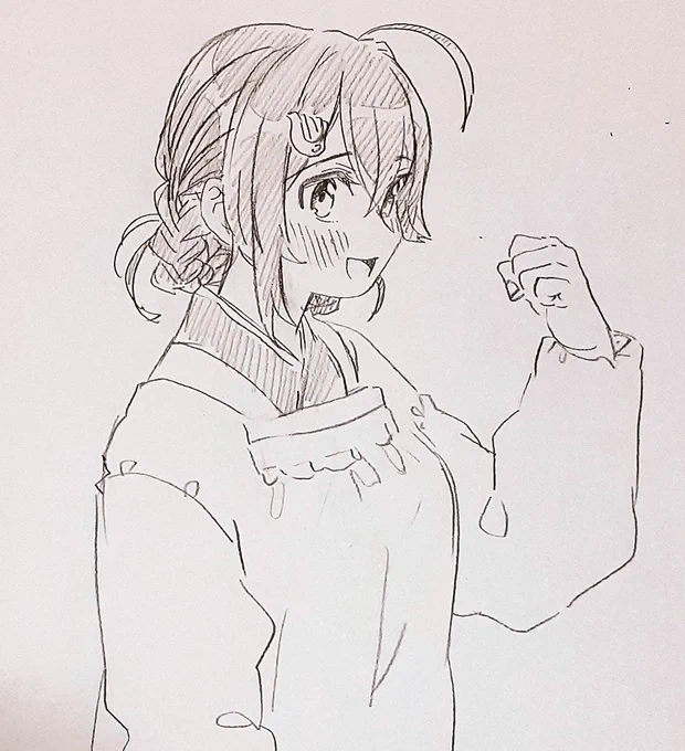 朝長鯨 