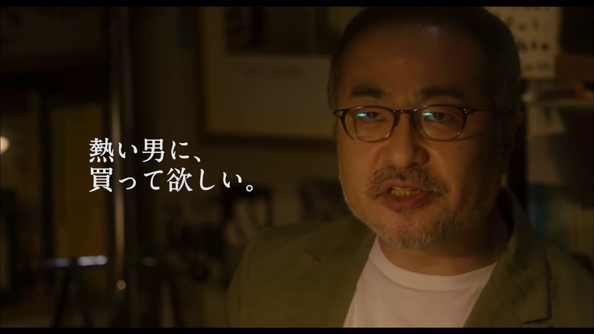 松尾スズキ 奥田民生になりたいボーイと出会う男すべて狂わせるガール 最新情報まとめ みんなの評判 評価が見れる ナウティスモーション 松尾スズキ 奥田民生になりたいボーイと出会う男すべて狂わせるガール 最新情報まとめ みんなの評判 評価が見れる ナウティスモーション