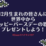 山月記に関連する24件のまとめ Togetter 山月記に関連する24件のまとめ Togetter