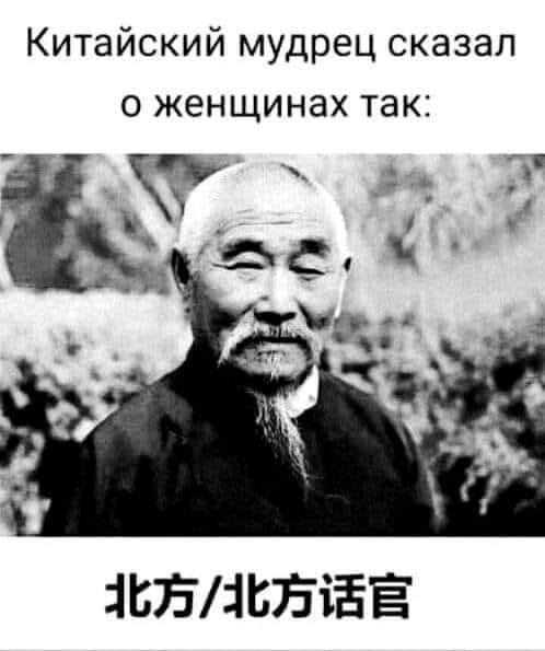 watermelonONK's tweet photo. И это правильно. https://t.co/5ftto2Wcce
