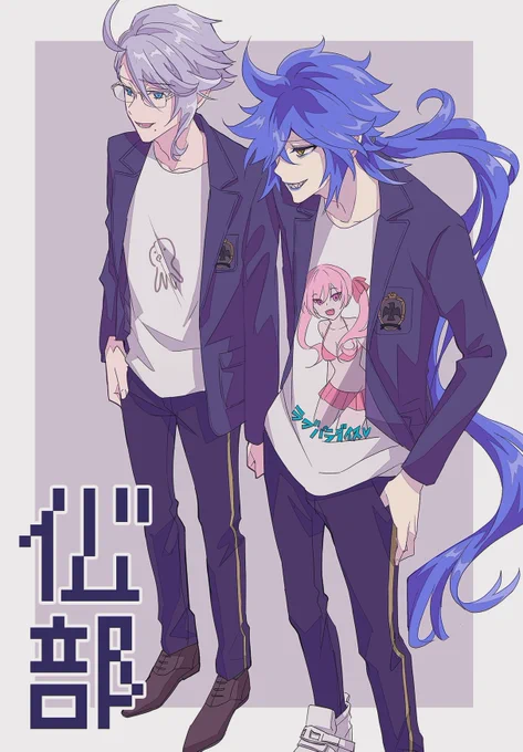12/12の無配のTシャツがダサいテーラード時空のボ部トカードでした。貰ってくださった方々ありがとうございました! 