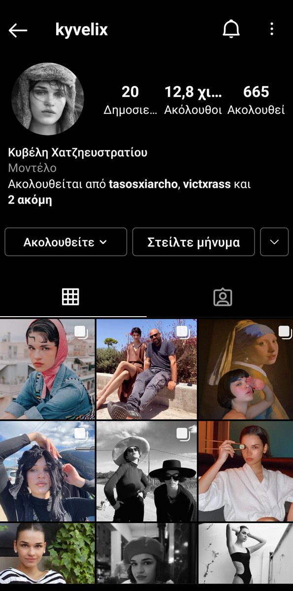 antoniamorelat1's tweet photo. Πάμε και ένα follow το είδωλο! #gntmgr https://t.co/f5VnxDczya
