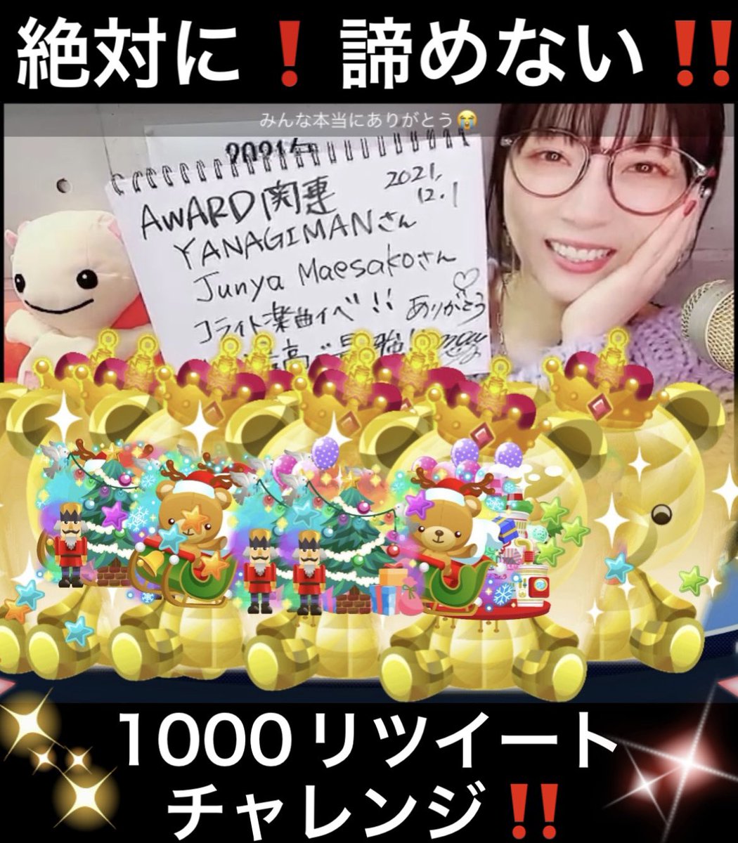 maya 出演 共演 最新情報まとめ みんなの評判 評価が見れる ナウティスモーション maya 出演 共演 最新情報まとめ みんなの評判 評価が見れる ナウティスモーション